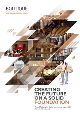 Form 56-1 One Report 2024