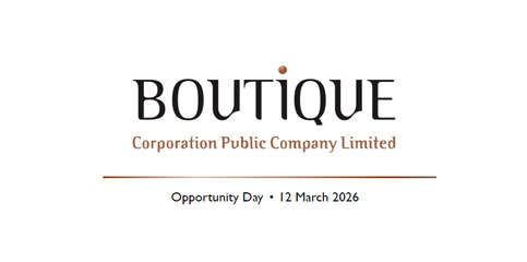 บริษัทจดทะเบียนพบผู้ลงทุน Q4/2568