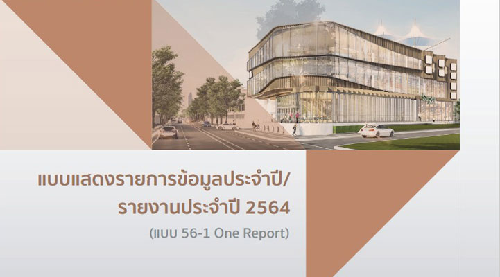 Form 56-1 One Report 2021 (Thai Version)